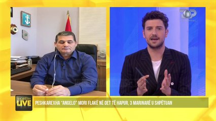 Anija në flakë në detin Adriatik, shpëtohen 3 antarë - Shqipëria Live, 3 Qershor 2020