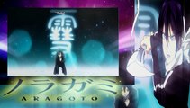 Noragami Aragoto - Yato vs Bishamon - Fandub Latino