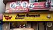 Aami Bangali Restaurant Kolkata India ll bengali Food ll Indian Food