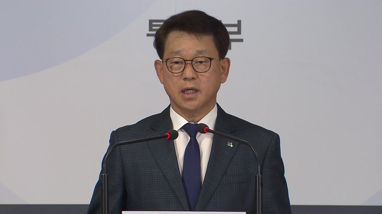 정부 "대북전단, 접경지역 긴장 조성 행위...해소 방안 검토" / YTN