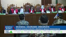 Kasus Jiwasraya Diduga Rugikan Negara Rp 16,8 Triliun