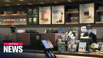 Starbucks Korea subject to special tax investigation in S. Korea