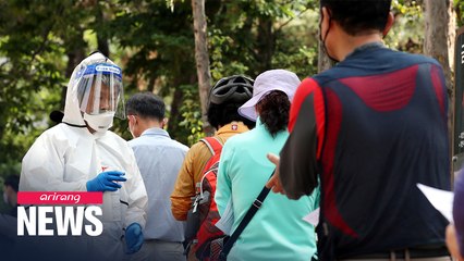 S. Korea reports 39 new COVID-19 cases on Thurs., no new deaths