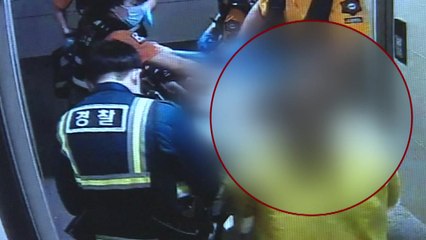 [앵커리포트] "신고는 늘었는데"...반복되는 재학대 막으려면? / YTN