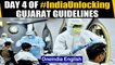 Gujarat Unlocks: Here is a look at what is allowed in the state in Lockdown 5 | Oneindia News