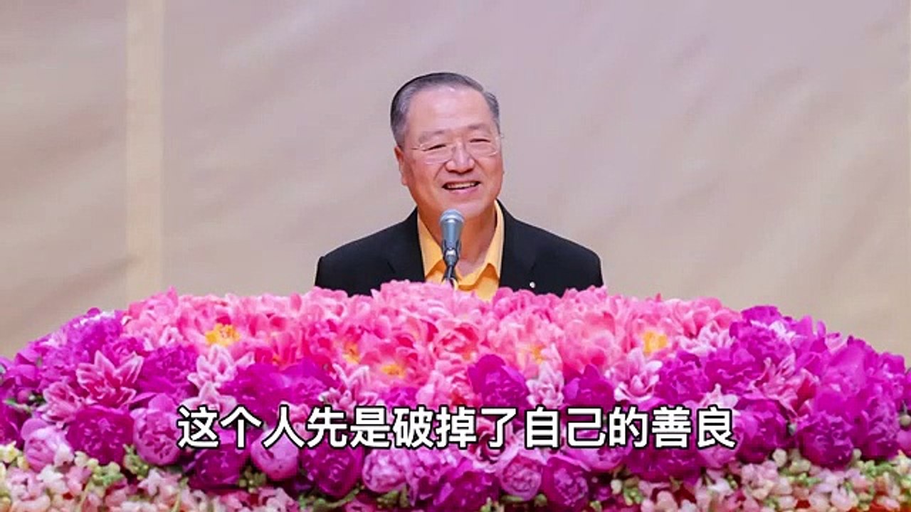 【善法增智慧 佛法亦般若】-卢军宏台长白话佛法广播讲座-第十一集