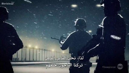 فيلم  نهاية العالم 2020 رهيب