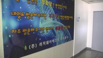 [뉴스큐] 이번엔 다단계업체...수도권 산발적 감염 속출 / YTN
