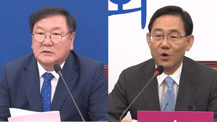 민주당 "하늘 두 쪽 나도 내일 개원"...통합당 "독재 선전포고" / YTN