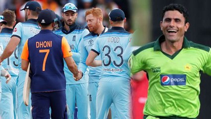 Abdul Razzaq wants penalty to India for losing against England in 2019 WC.