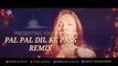 Pal Pal Dil Ke Paas Remix | DJ Lemon X DJ Striven | VDJ DH Style