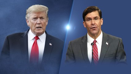 [뉴스큐] '군 투입 반대' 에스퍼 국방도 경질된 매티스 길 밟나? / YTN