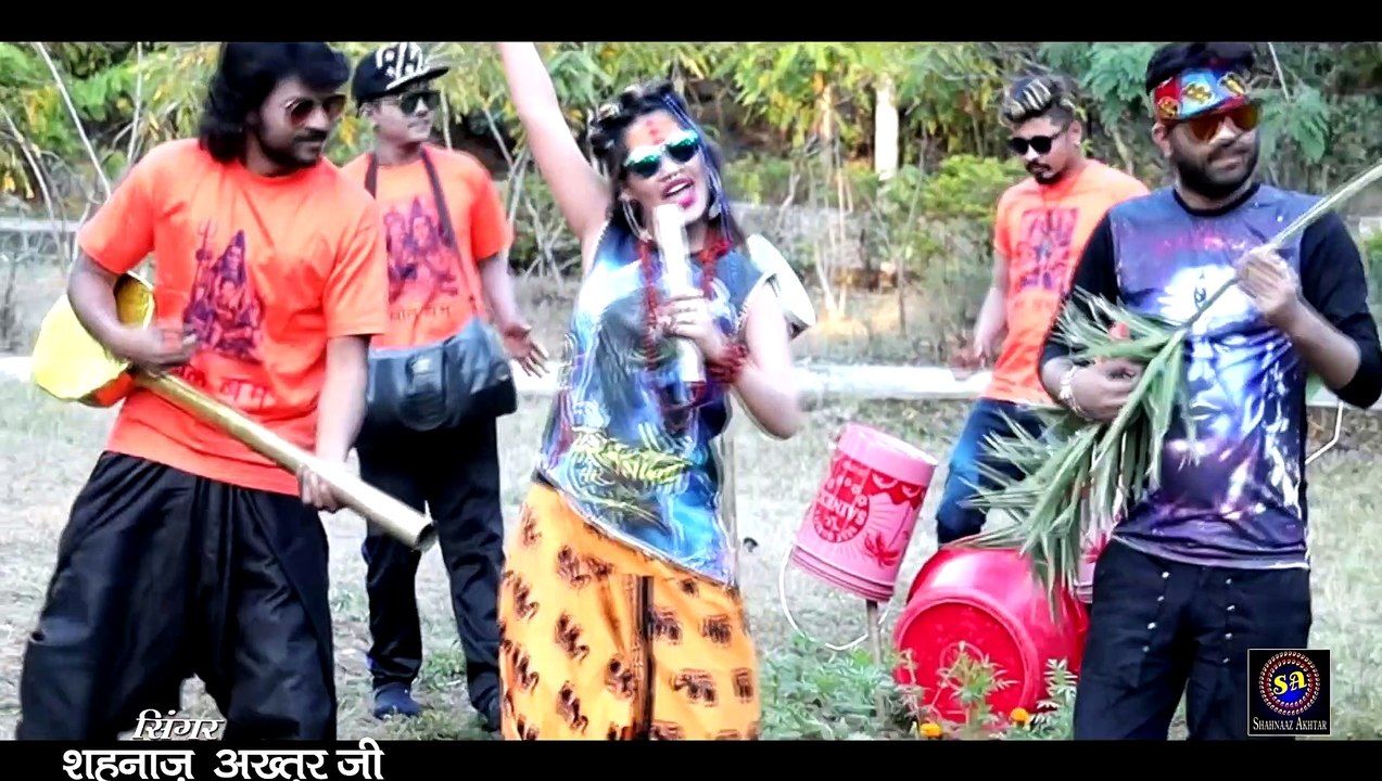 भोले - भोले ~ BHOLE BHOLE ~ कड़क DJ Remix ~ शिव भजन ~ SHAHNAAZ AKHTAR ~ 9753716278