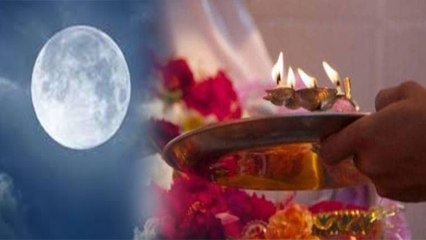 कब है ज्येष्ठ पूर्णिमा,जानें तारीख और क्यों खास है यह पूर्णिमा | Jyestha Purnima importance |Boldsky