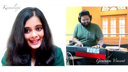 Yamuna Aattrile | Cover Version | Kamalaja | Goutham Vincent
