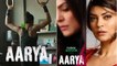 Sushmita Sen ने Web Series Aarya का First look और Teaser किया जारी; शानदार है Sushmita | FilmiBeat