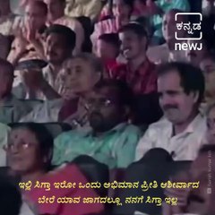 Singer S. P. Balasubrahmanyam 74th birthday - June 4
