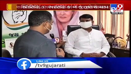 Congress has drawn strong strategy to win both Rajya Sabha seats- Amit Chavda