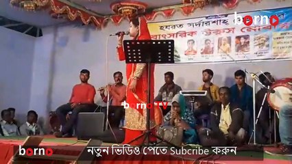নতুন বিচ্ছেদ বাউল গান, নতুন বাংলা বাউল গান, বাউল গানের আসর, বাউল গানের ভান্ডার