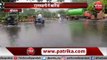 rainfall in bhopal