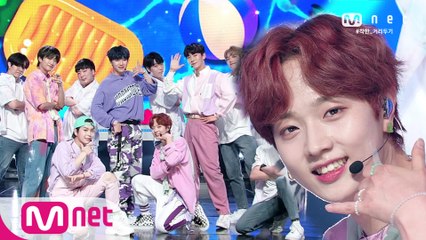 여름 감성 저격! '기동대'의 '재밌는 놀이' 무대