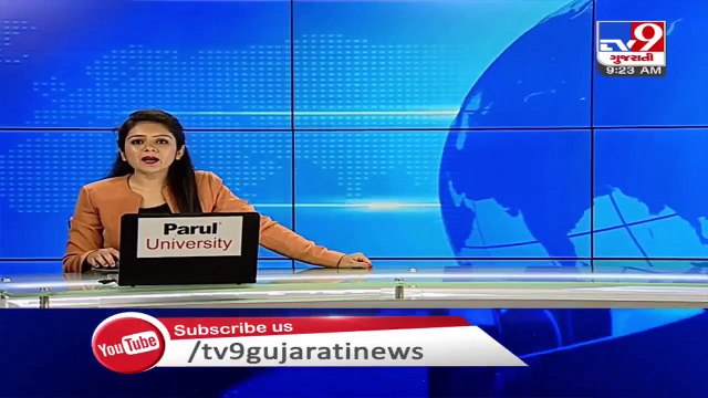 15th lion census postponed indefinitely