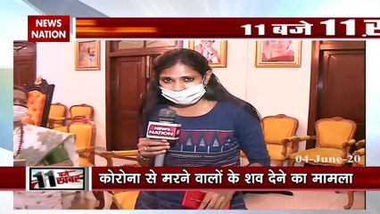 Dead bodies of Muslims who die from Corona will not be handed to PFI