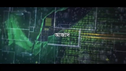 Fake ID - Afran Nisho - Tasnia Farin - Noyeem Imtiaz Neamul - New Eid Natok 2020