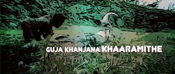 Ghanja - Lyrical Video | Kaanayile Madhyapanikal | Akhil Joseph | Joel Johns | Titto P Thankachen