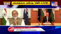 PM Narendra Modi & Australia PM Scott Morrison hold first ever 'India-Australia Virtual Summit'
