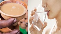 चाय पीने के बाद नही पीनी चाहिए पानी, होते है गंभीर नुकसान । Do not drink water after tea। Boldsky