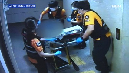 여행가방 갇혔던 아이 끝내 숨져…지난해 10월부터 상습폭행 당해