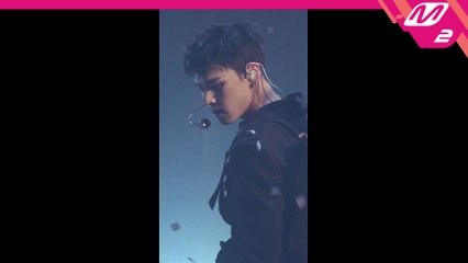 빅톤 임세준 직캠 메이데이_200604