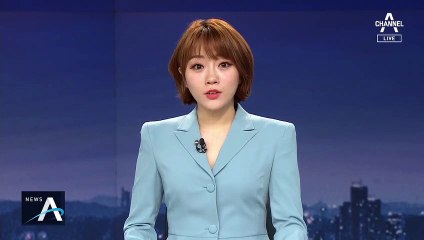 [날씨]남부 폭염주의보…내일도 불볕더위 계속