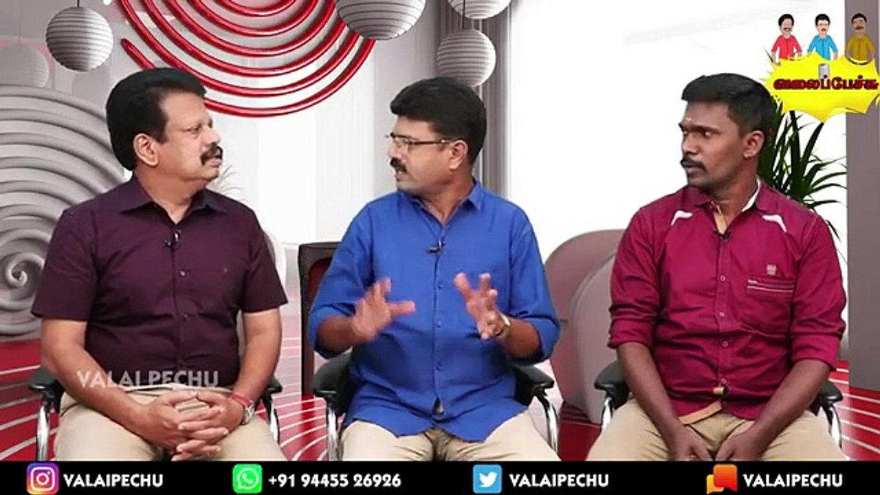 மாஸ்டர் -படத்துக்கு அமேசானின் மெகா ஆஃபர்  _ _1035(360P)