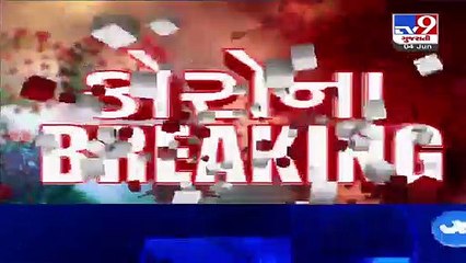 6 more test positive for coronavirus in Mehsana