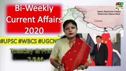 Bi-Weekly Series Current Affairs Series 2020