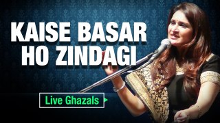 Kaise Basar Ho Zindagi | Ghazal | Lalitya Munshaw | Live Performance