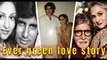 Amitabh Bachchan And Jaya Bachchan's EVERGREEN Love Story| Amitabh bachchan Marriage