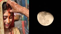 5 June Chandra Grahan सूतक काल में कैसे करें वट पूर्णिमा पूजा | Chandra grahan sutak time | Boldsky
