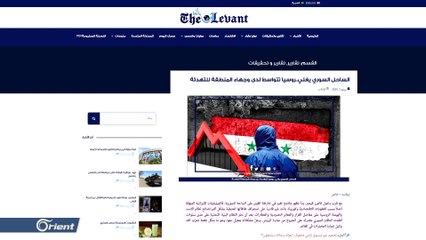 عشائر علوية تنحاز لآل مخلوف ضد آل أسد..وقرى جبلة وصافيتا وياشوط والشيخ بدر حاضنة شعبية لرامي مخلوف