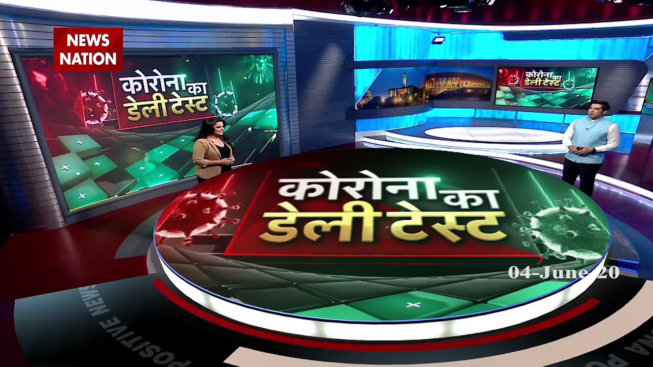 Special: Watch negative and positive news of Corona