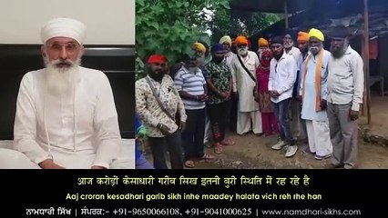 आइये जानते है charity begins from home का आशय