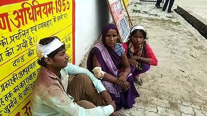 नली बनाने को लेकर दो पक्षों में जमकर चले लाठी डंडे हुए लहूलुहान