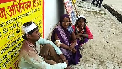 Download Video: नली बनाने को लेकर दो पक्षों में जमकर चले लाठी डंडे हुए लहूलुहान