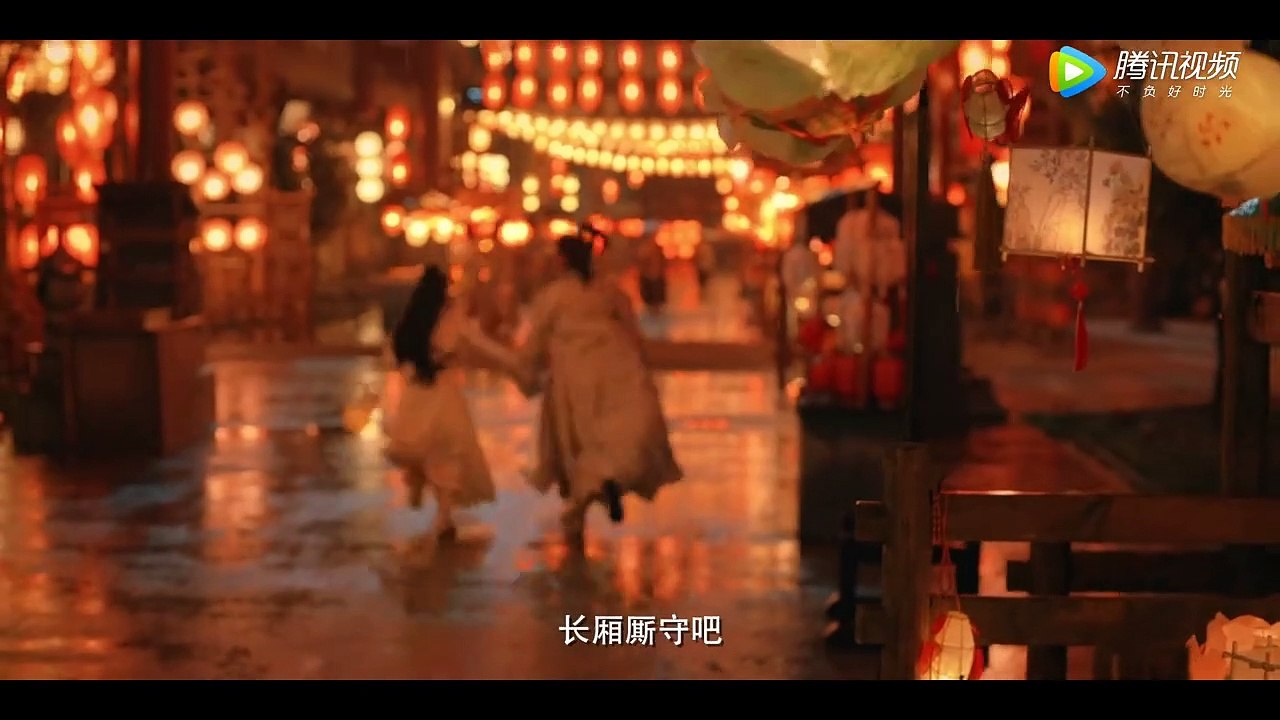 [AVV} Love In Between (少年游之一寸相思) Trailer 2