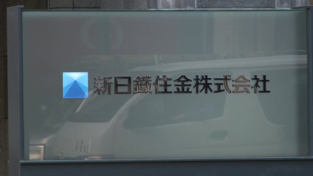 日 언론 일본 기업 피해 발생 시 한일 관계 더욱 악화 / YTN