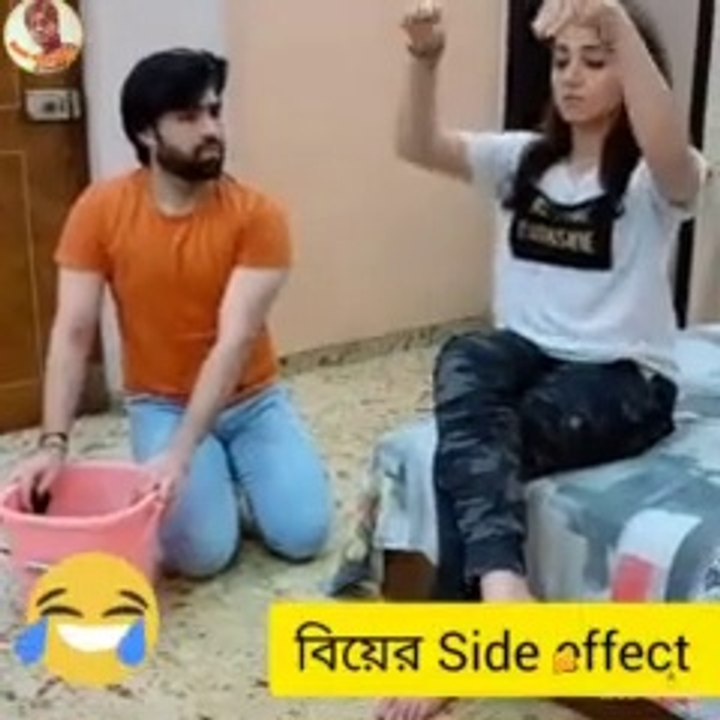 Funny comedy video || DIPANKAR