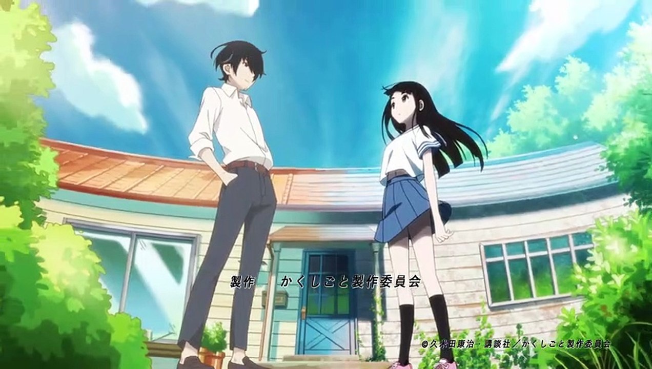 かくしごと 10話