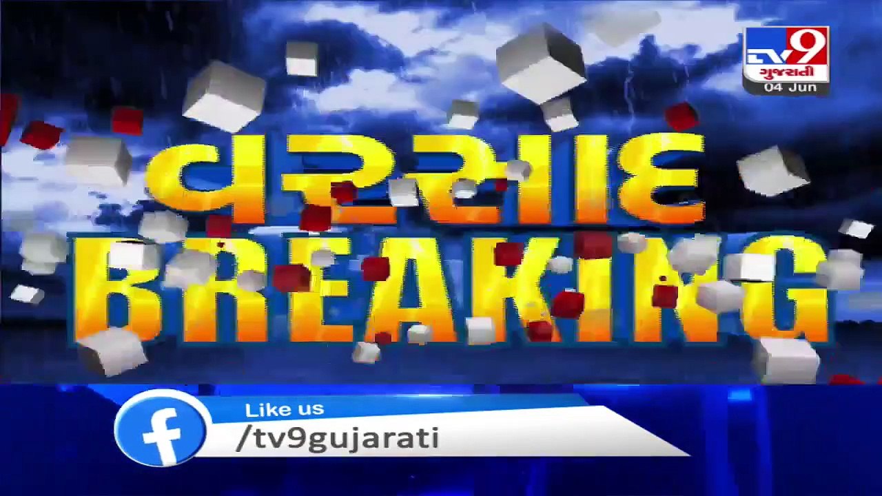 Parts of Meghraj region received untimely rain showers, ripened crops destroyed - Aravalli